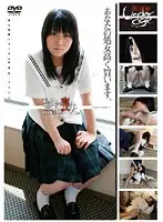 GS-709 - Barely Legal (332) Innocence, Lost. #40