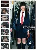 GS-991 - Barely Legal (395) Price Of Your Body; Y********l's Inexperienced Sex 71
