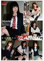 GS-1047 JAV Movie