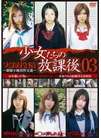 GS-1167 - After School Barely Girls 03 Real Footage S********n -Illicit Sexual Relations In Uniform-
