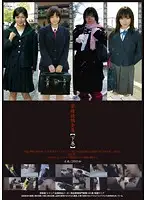 GS-1389 - Close Coverage - Complete Posting Collection [Final Volume]