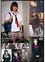GS-1407 JAV Movie