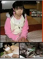 S-681 - Barely Legal Secret Diaries 2