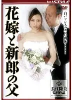 SBNS-078 JAV Movie