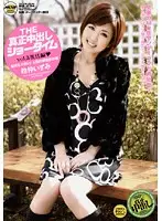 MOBCC-003 JAV Movie