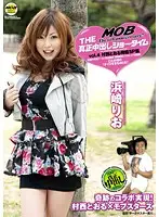 MOBCC-004 JAV Movie