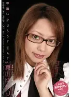 MOBCP-005 JAV Movie