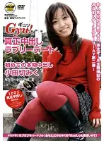 MOBCP-014 JAV Movie