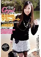 MOBCP-021 JAV Movie