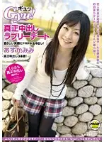 MOBCP-024 JAV Movie