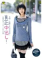 MOBCP-031 JAV Movie