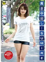 MOBRC-029 JAV Movie