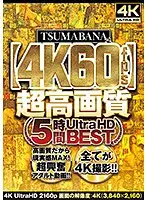 HZHB-002 JAV Movie