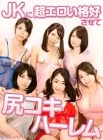 CACA020 JAV Movie