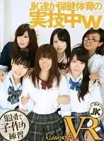 CACA086 JAV Movie