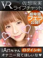 CAMI-141 JAV Movie
