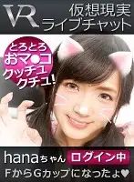 CAMI-142 JAV Movie