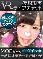 CAMI-147 JAV Movie