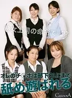 CAPI008 JAV Movie
