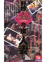 AS-304 JAV Movie
