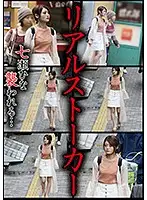 MERS-003 JAV Movie