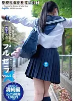 BX-001 JAV Movie