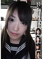 FP-029 - Obedient Girl, Beloved Cotton Panty Girls Sapo J's 2