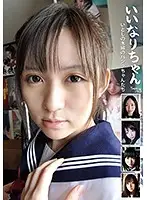 FP-033 JAV Movie