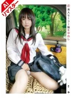 h-113ss002rai - [AI Remastered Version] Amateur Sailor Clothes Raw Nakadashi 002