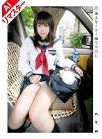 h-113ss00007ai JAV Movie