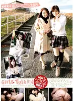 RS-014 - Girls Talk 014 When A Married Woman Loves A Girl University S*****t...