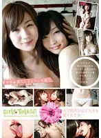 RS-041 - Amateur Lesbians - Raw Footage - When A Grad S*****t Loves A College Girl...