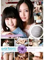 RS-042 - Girls Talk 042 When a Nurse Loves a College Girl...