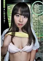 SE-166 - Amateur Hooker Creampie 166