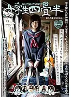 SOP-001 JAV Movie