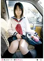 SS-014 - Amateur Sailor Cosplay Creampie 014