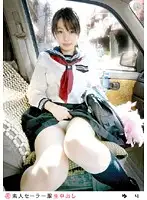 SS-017 - Amateur Sailor Cosplay Creampie 017