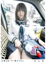 SS-022 - Amateur Sailor Cosplay Creampie 022