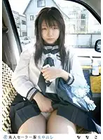 SS-024 - Amateur Sailor Cosplay Creampie 024