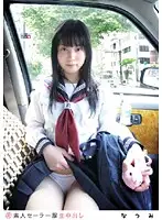 SS-030 - Amateur Sailor Cosplay Creampie 030