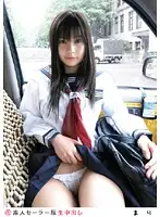 SS-033 - Amateur Sailor Cosplay Creampie 033