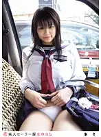 SS-037 - Amateur Sailor Cosplay Creampie 037