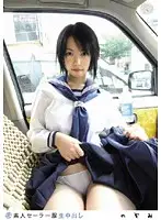 SS-041 - Amateur Sailor Cosplay Creampie 041