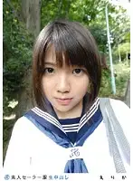 SS-044 - Amateur Sailor Cosplay Creampie 044