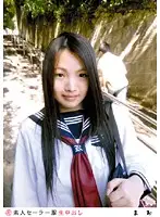 SS-045 - Amateur Sailor Cosplay Creampie 045