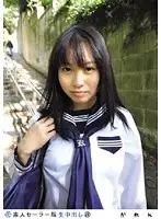 SS-047 - Amateur Sailor Costume Cream Pie (Revised) 047