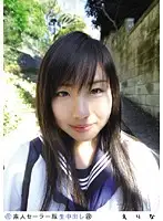 SS-050 - Amateur Sailor Costume Cream Pie (Revised) 050