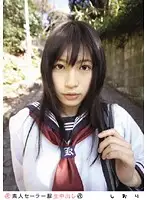 SS-051 - Amateur Sailor Costume Cream Pie (Revised) 051