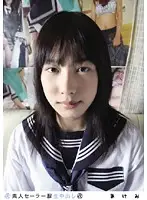 SS-052 - Amateur Sailor Costume Cream Pie (Revised) 052