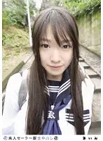 SS-055 - Amateur Sailor Costume Cream Pie (Revised) 055